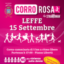 Corro Rosa by Strawoman