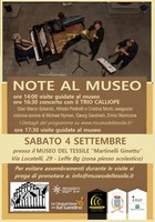 Note al Museo