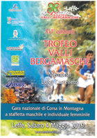 Trofeo Valli Bergamasche 