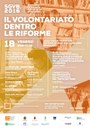 SGVB2016 Convegno Volontariato rifeorme WEB